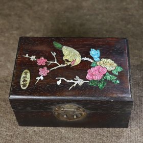 珍藏花梨木镶贝壳多宝盒首饰盒，长18厘米宽12厘米高9.3厘米