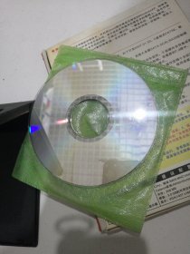 光盘— 【GhostXPSP2电脑公司特别增强版7.5】（）~光盘～多单合并一个运费～～。多单合并一个运费