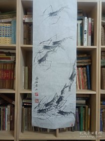 齐白石 印刷品画心尺寸96.5乘33厘米。，三分字画七分裱，装裱后就好看了。图物一致描述一致，售后不——退不换（麻烦）