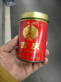 吉庆烟标