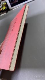 中国民乐 作者签赠本