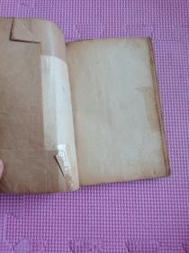 幻剑灵旗梁羽生