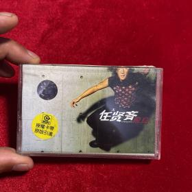 正版  任贤齐 飞鸟 音乐专辑磁带收藏实物拍摄