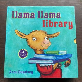 羊驼拉玛 llama llama library（全八册） 正版现货，实物图拍摄