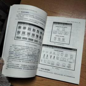 MATLAB/Simulink电力系统建模与仿真