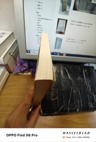 张元济与中国近现代图书馆事业