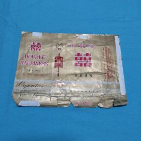 红双喜烟标2