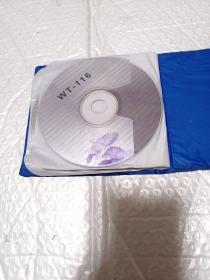 光盘—浪漫影都二战国语剧片(8CD)