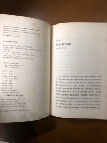 前朝梦忆：张岱的浮华与苍凉