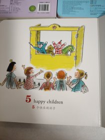 童立方·好奇的乔治爱玩耍系列双语纸板书（全8册）