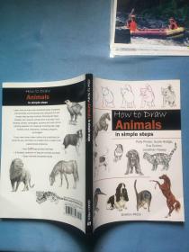 How to Draw Animals In Simple Steps