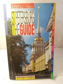 圣彼得堡旅游指南