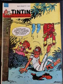 法语原版漫画杂志 丁丁Tintin 1964第17期