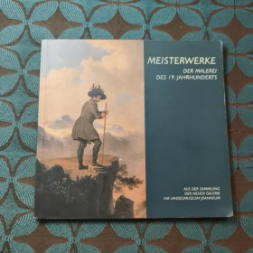 MEISTERWERKE DER MALEREI