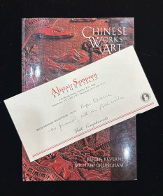 罗杰 凯文 Roger Keverne 1997年 展销图录 中国工艺品 Chinese Works of Art 附签名