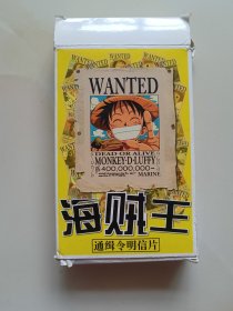 海贼王通缉令48张明信片（盒装）