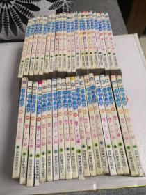机器猫哆啦A梦1一45册（缺4丶20丶23）总计42册