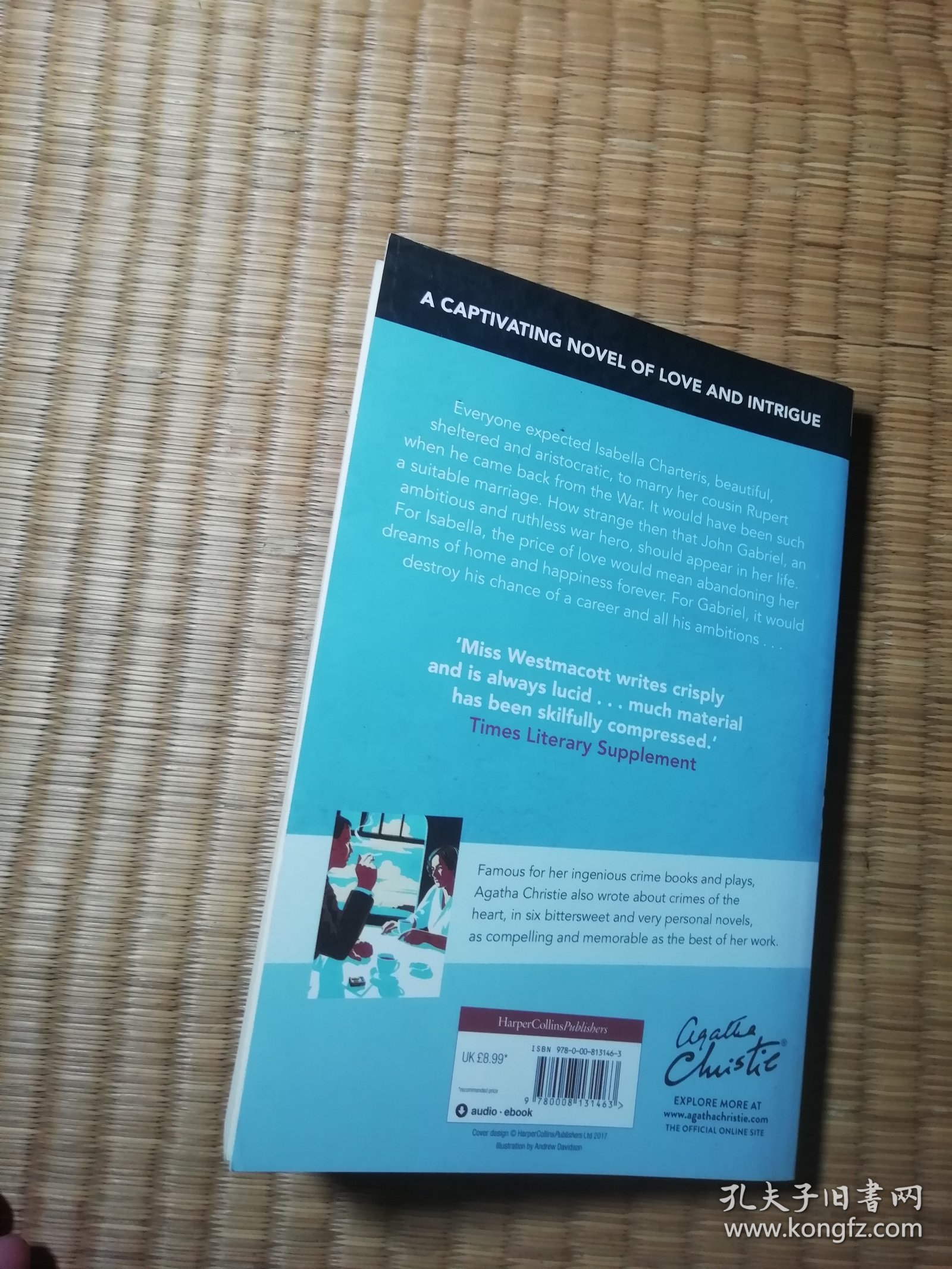 The Rose and the Yew Tree 阿加莎系列 玫瑰与紫杉树 英文原版（ 32开英文原版 内干净无写涂划 实物拍图）