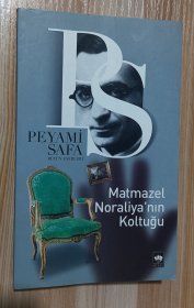 土耳其语书 Matmazel Noraliya'nın Koltuğu Peyami Safa