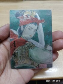 九轩水浒第二弹 十大最美三娘 粗闪 李广作品 量小 全新品相 只定95品