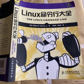 Linux命令行大全