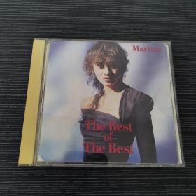 Marlene The Best of The Best 光盘