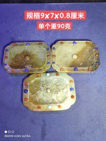 旧藏新疆和田玉籽料镶嵌红松石，绿松石笔洗，品相完美如图，