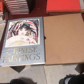 hinese paintings1983