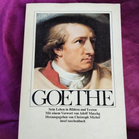 GOETHE