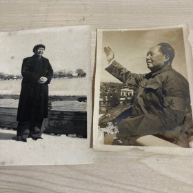 毛主席纪念照片两张