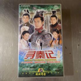 寻秦记 VCD （一盒40碟）