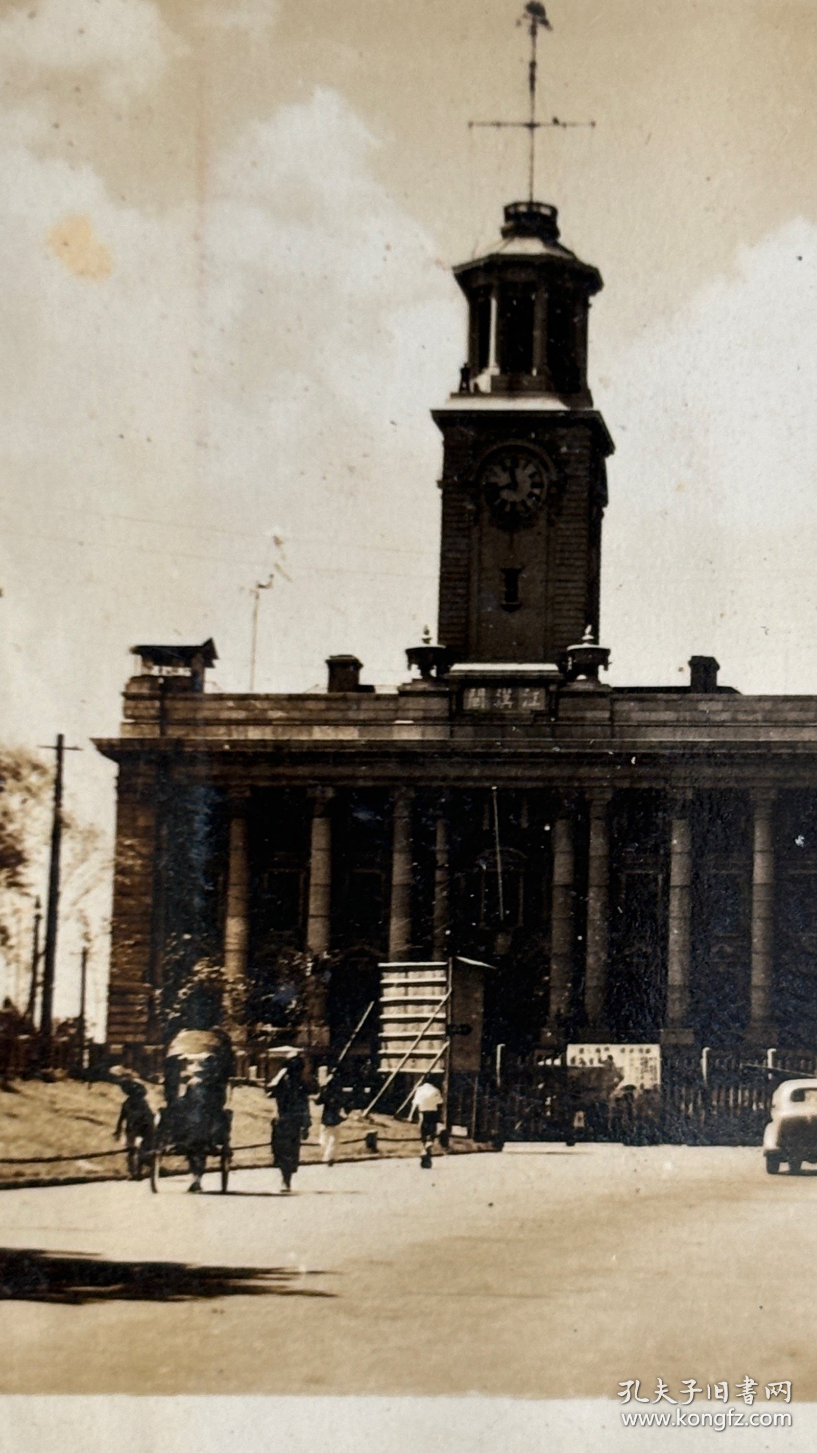 民国抗战时期武汉汉口江汉关大楼建筑街景原版老照片