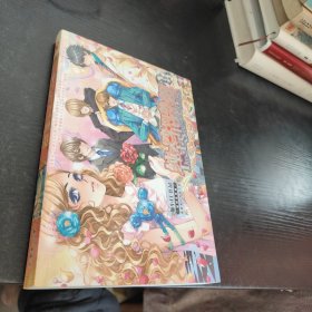 魅丽优品--纯金少年饲养秘笈