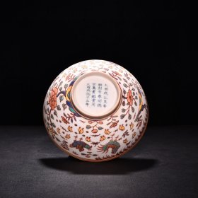 明成化五彩描金全家福鸡纹薄胎碗 高8.8厘米 宽21厘米