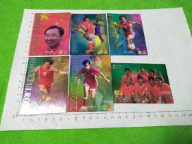 中国国家女子足球队球星卡一组六张