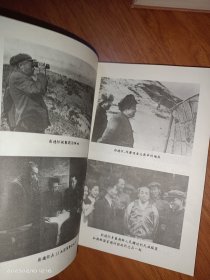 驾奴朝鲜战争的人