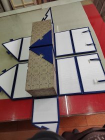 清代嘉庆23年《攀雲阁临汉碑》两函初集四册，二集四册，三集四册，四集四集，共16册全。