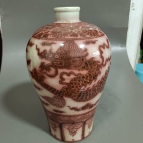 釉里红梅瓶