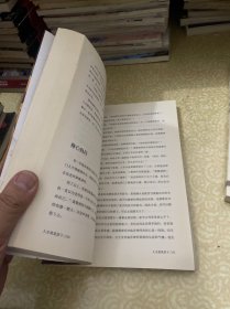人生就是放下