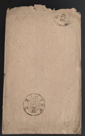 1958年江苏无锡本埠实寄封(已剪票，销有1958.3.16.无锡落戳；带有内信)