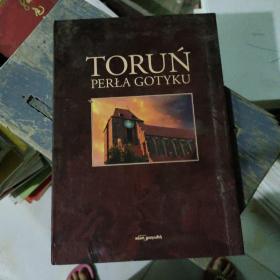 TORUN
PEREA GOTYKU见图