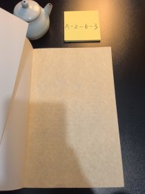 文学鲁军新锐文丛·王宗坤卷：我是好人（小说集）