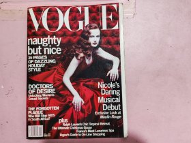 VOGUE DECEMBER2000
