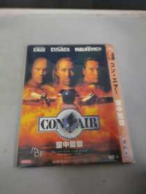 空中监狱 DVD