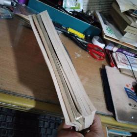 唐诗三百首四体书法艺术(1~6)真草隶篆