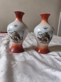 山西老酒瓶玉屏酒瓶（红色的一对，比较少见。品好，无磕碰。）
