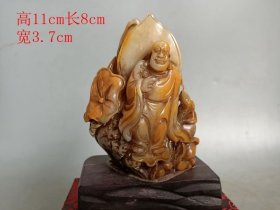一线收的老寿山石佛印章