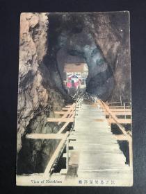 江之岛岩屋拜殿