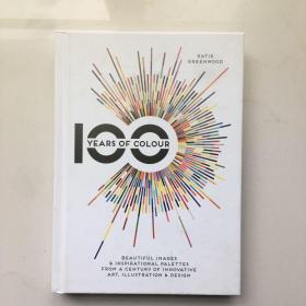 时尚色彩百年演变史 100 Years of Colour: Beautiful Images & Inspirational Palettes From A Century of Innovative Art, Illustration & Design