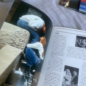 电影场刊 神魂颠倒第六感 Prelude to a Kiss